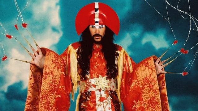 EMPIRE OF THE SUN - Empyreans Super VIP M&G Experience