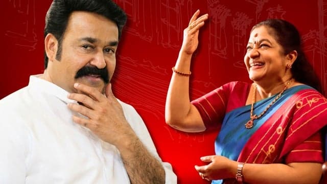 Mohanlal Live In Dublin, Beyond the Screen