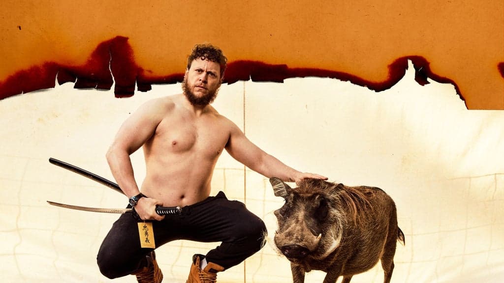 Bilmuri - The Kinda Hard Tour