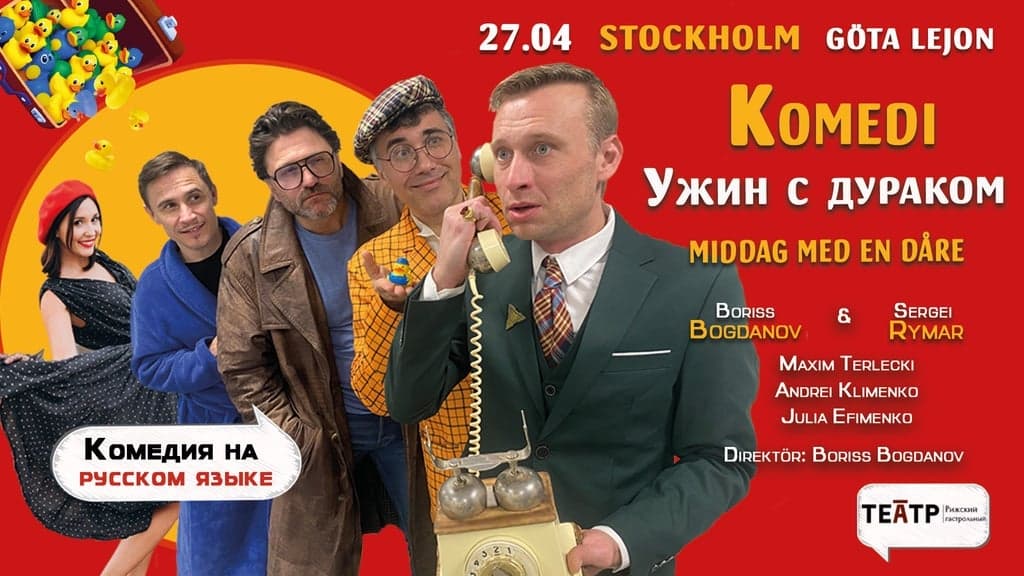 Comedy Dinner with the fool